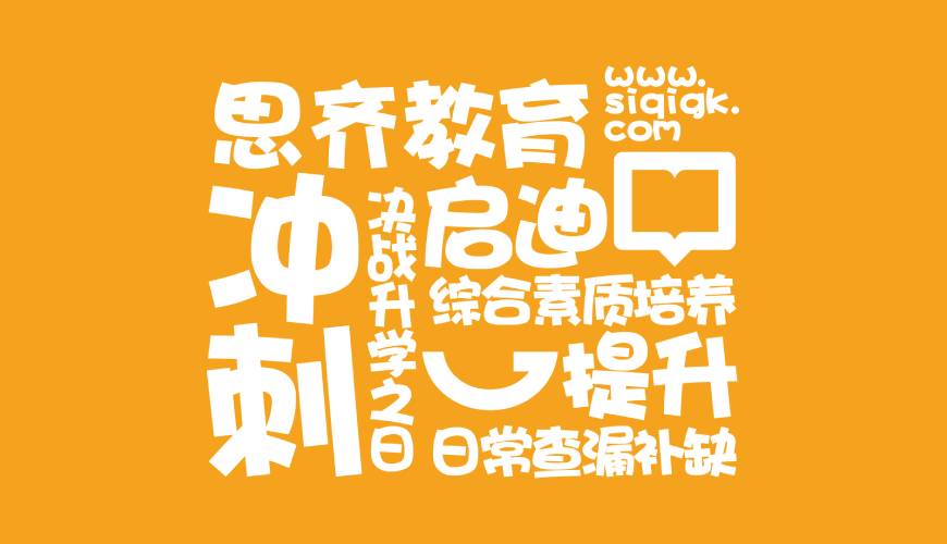措勤县VI设计失去焦点的4个迹象