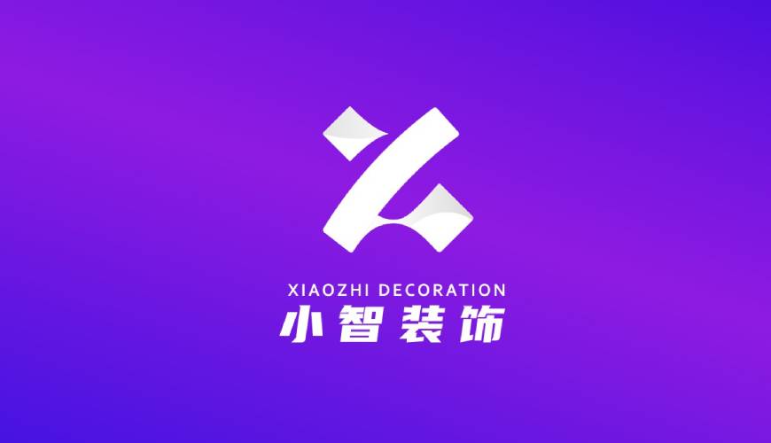 措勤县VI设计关于品牌识别的未来探索