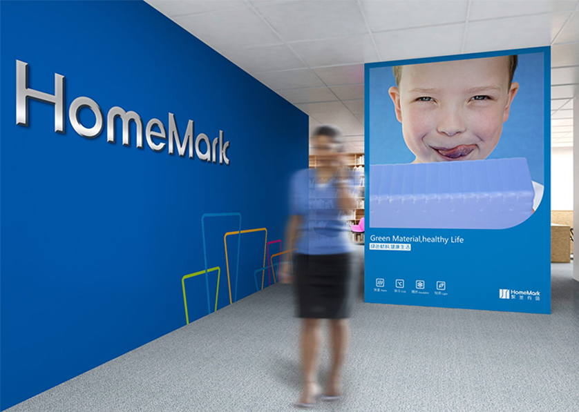 措勤县VI设计比其他城市的设计要高档的多