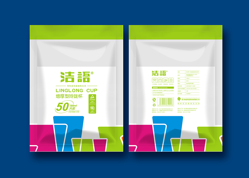 措勤县VI设计公司有广泛的影响力