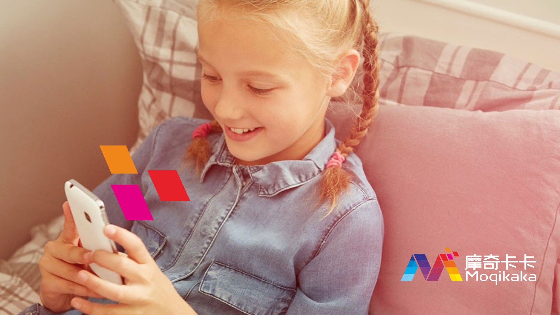 措勤县VI设计内容很广泛