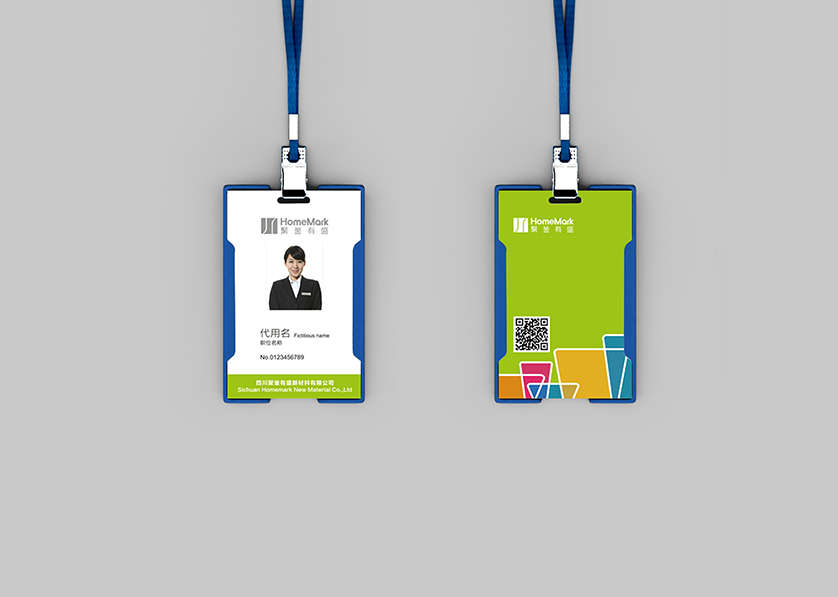 措勤县VI设计公司的服务项目包括哪些内容？