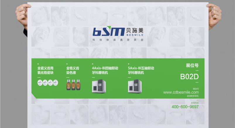 赋能措勤县企业品牌，措勤县VI设计公司的核心使命