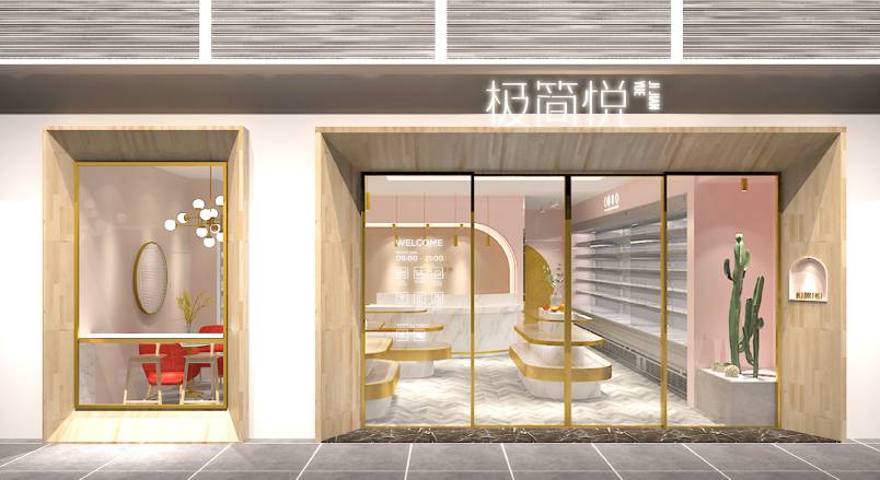 措勤县企业VI设计：解锁品牌差异化竞争的关键密码